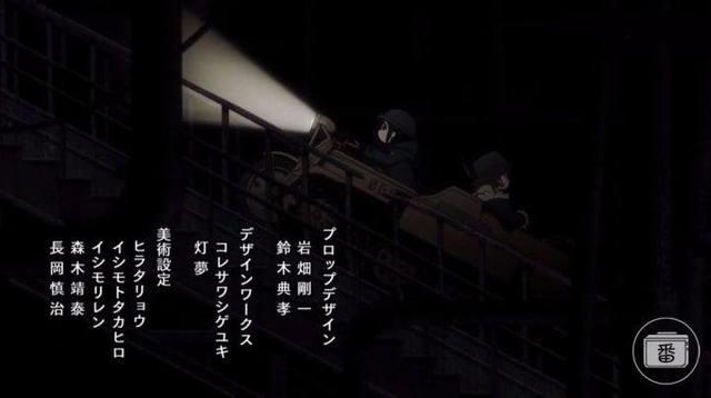 废萌中带着一丝黑暗，《少女终末旅行》或将成为10月新番最大黑马