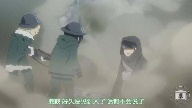 废萌中带着一丝黑暗，《少女终末旅行》或将成为10月新番最大黑马