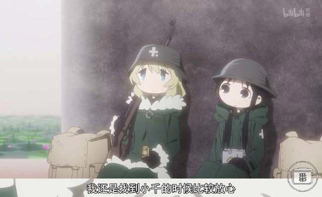 废萌中带着一丝黑暗，《少女终末旅行》或将成为10月新番最大黑马