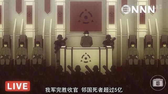 《少女终末旅行》最终话：地球会迎来终结，但旅行仍在继续