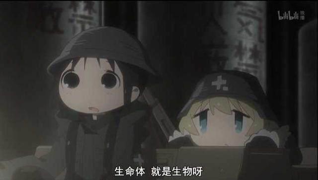 少女终末旅行第9话：人类终将毁灭自己