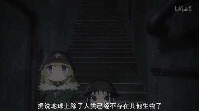 少女终末旅行第9话：人类终将毁灭自己
