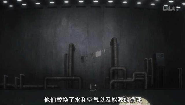 少女终末旅行第9话：人类终将毁灭自己
