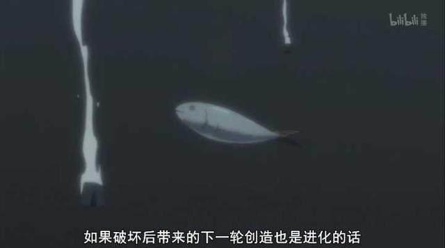 少女终末旅行第9话：人类终将毁灭自己