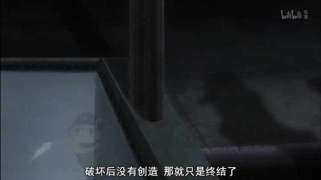 少女终末旅行第9话：人类终将毁灭自己