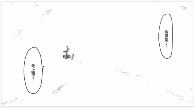 《少女终末旅行》漫画完结：一个关于灭亡的故事，走向最后的仁慈