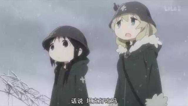 少女终末旅行：不仅仅是最萌的废土公路片