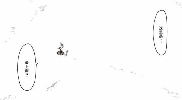 《少女终末旅行》一个悲伤而温馨的故事！