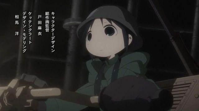 日本动漫《少女终末旅行》成为物理难民在文明的废墟中旅行