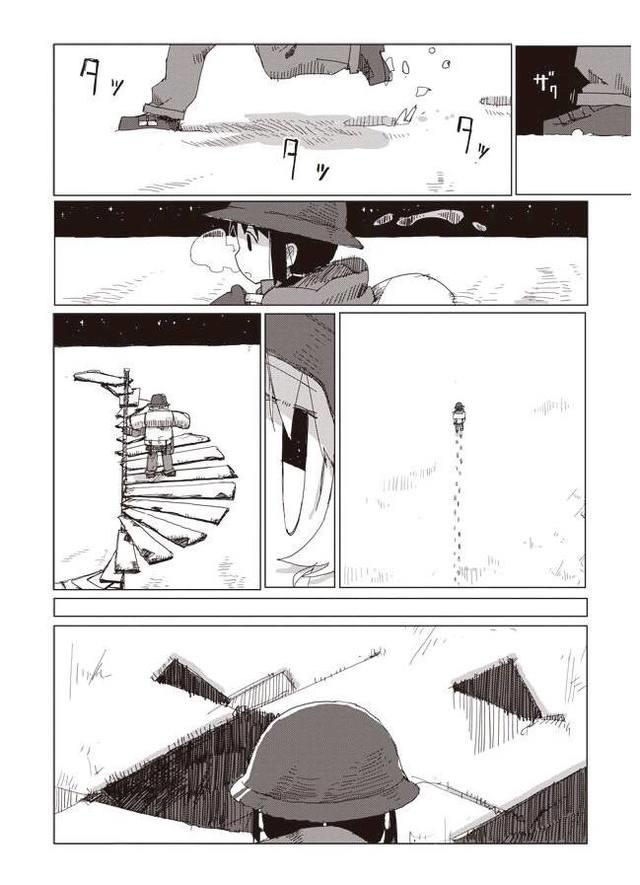 《少女终末旅行》漫画最终话放出！真是令人绝望的结局啊