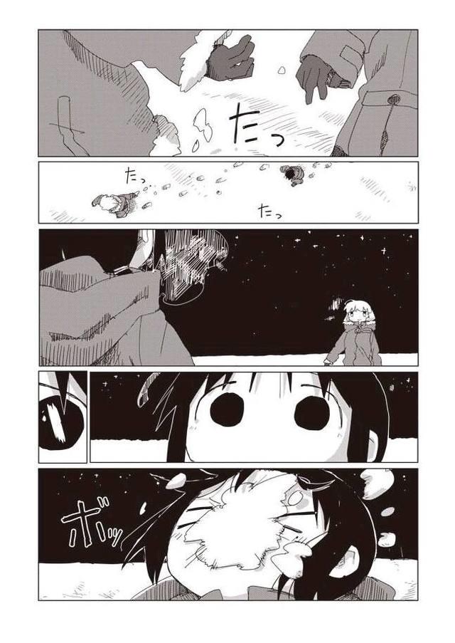 《少女终末旅行》漫画最终话放出！真是令人绝望的结局啊