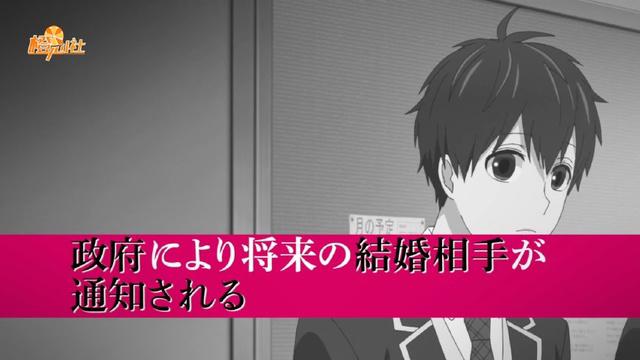 “搞笑漫画日和”死定了？良心动画公司ARTLAND濒临破产