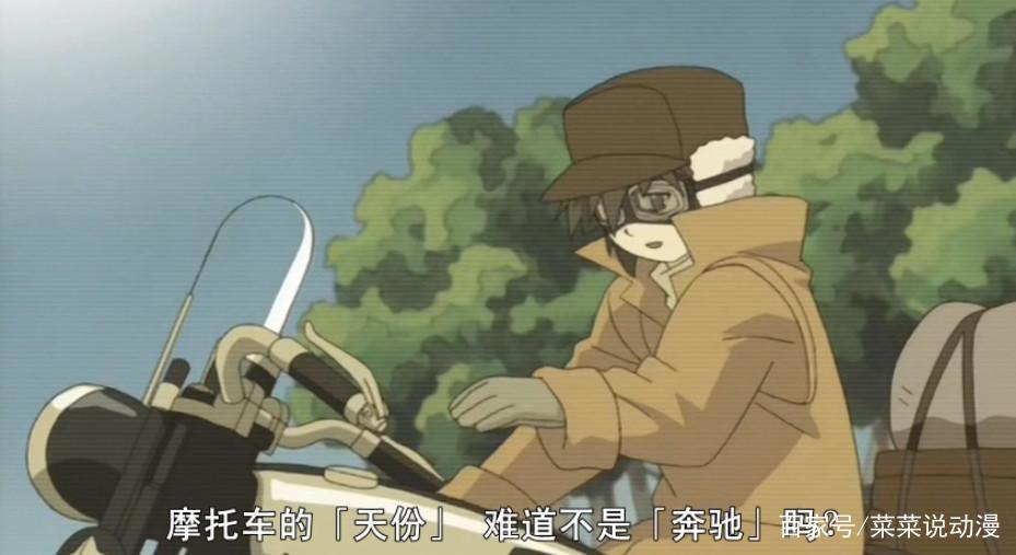 这是一部非常不火的动漫，但是却被列为补番首选