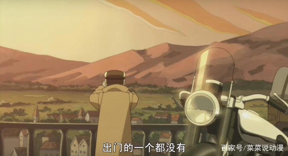 这是一部非常不火的动漫，但是却被列为补番首选