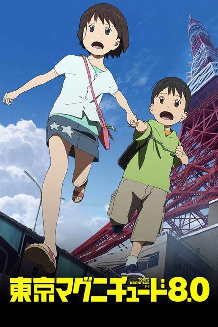 哪怕拥有五年以上的宅龄，你都不一定看过这些冷门的良心番