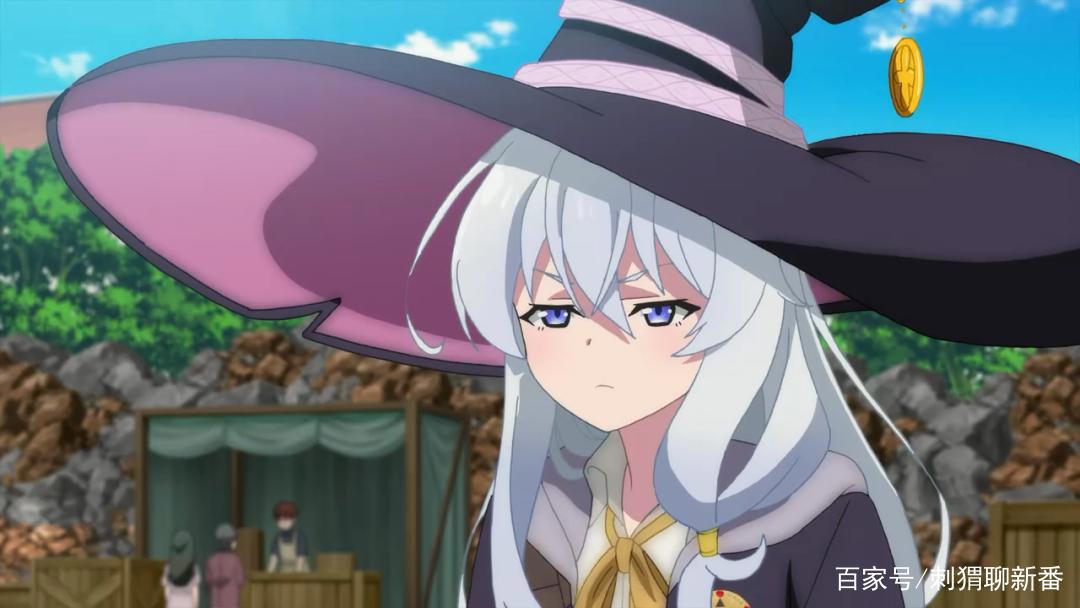 新番点评：魔女之旅