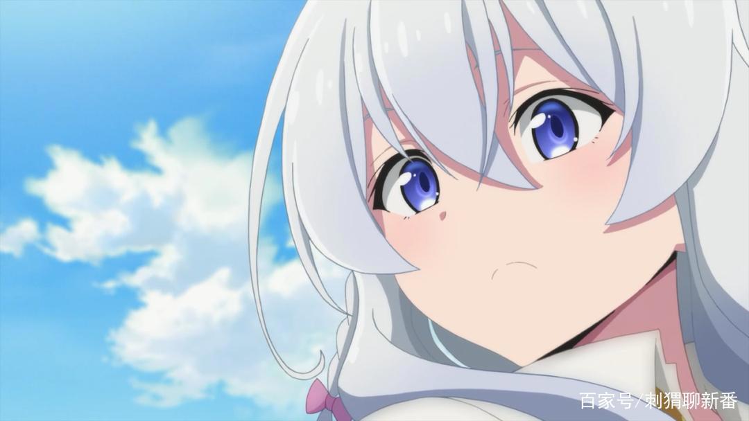 新番点评：魔女之旅