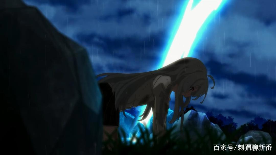 新番点评：魔女之旅