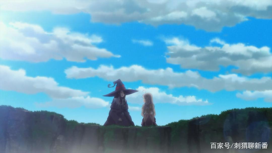 新番点评：魔女之旅