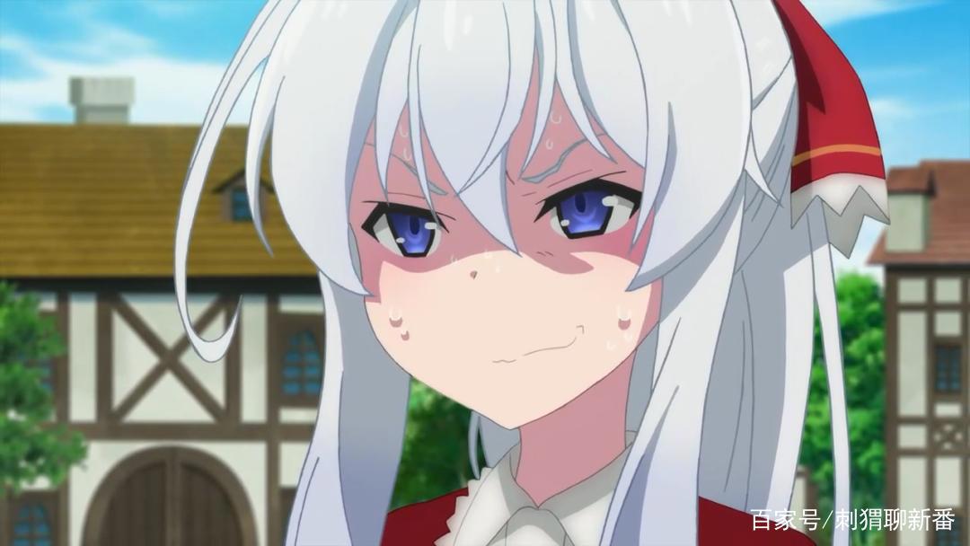 新番点评：魔女之旅