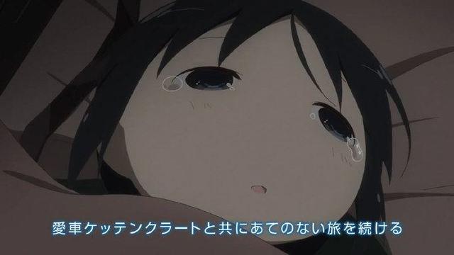 萧老船长腐论动漫10月新番旅行二次元的风景小姐姐邀请你旅行