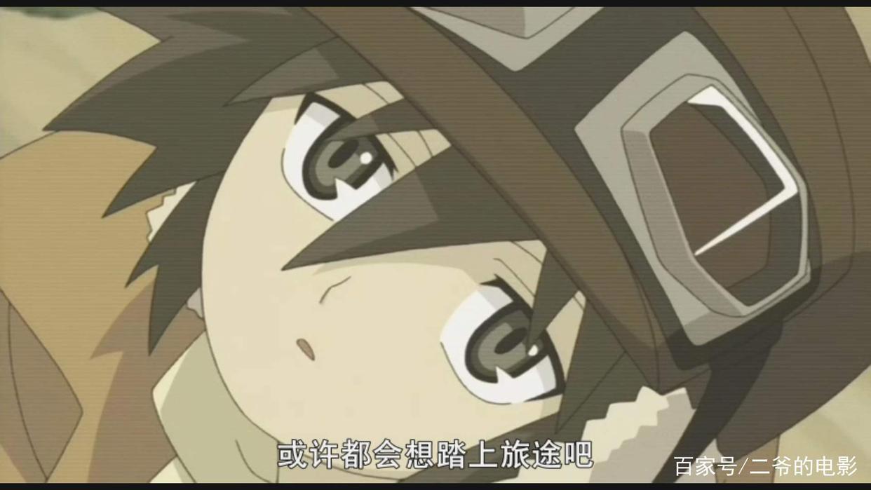 「奇诺之旅」世界美不美丽我不知道，但确是广阔无比