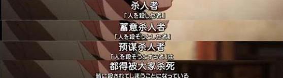 十四载续作归来，“和平”之国暗藏黑暗！——《奇诺之旅第二季》