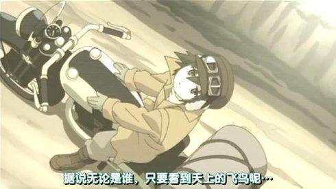 动漫推荐——《奇诺之旅》若大世界，不止是辞职才能去看看！