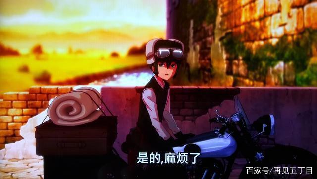 日漫《奇诺之旅》：少年仗剑走天涯最爱还是她成年人也爱的童话