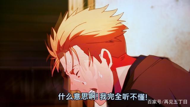 日漫《奇诺之旅》：少年仗剑走天涯最爱还是她成年人也爱的童话