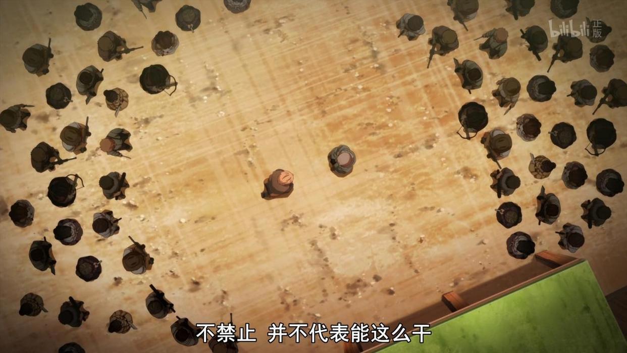 动漫《奇诺之旅》中，杀人不犯法的国家，理论上有存在的可能吗？