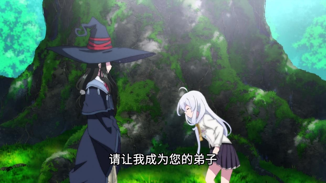 如果《奇诺之旅》的韵味在旅，那么《魔女之旅》的甘甜都在魔女