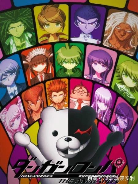 补番推荐：Lerche动画作品