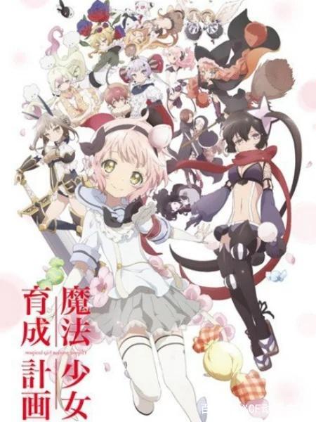 补番推荐：Lerche动画作品