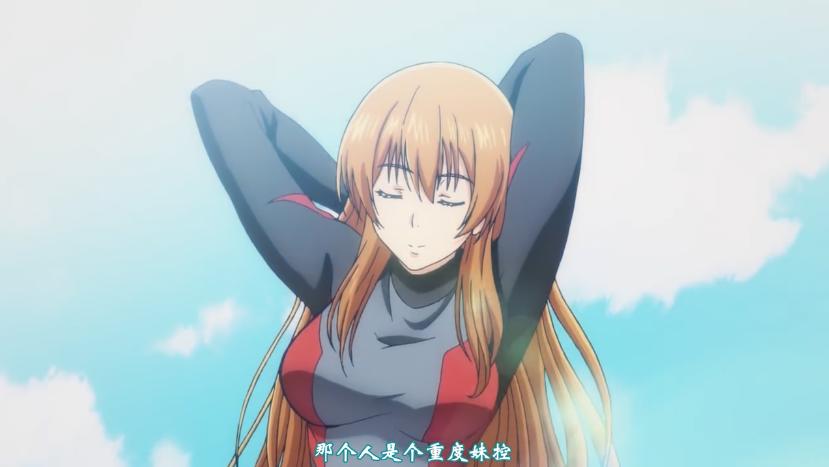 温柔体贴，盘点动漫中具有成熟魅力的大姐姐角色，你最喜欢谁？