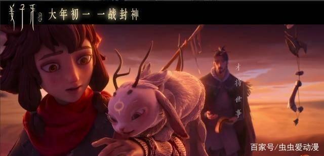 5部以女性狐娘为主角的番剧，速码！