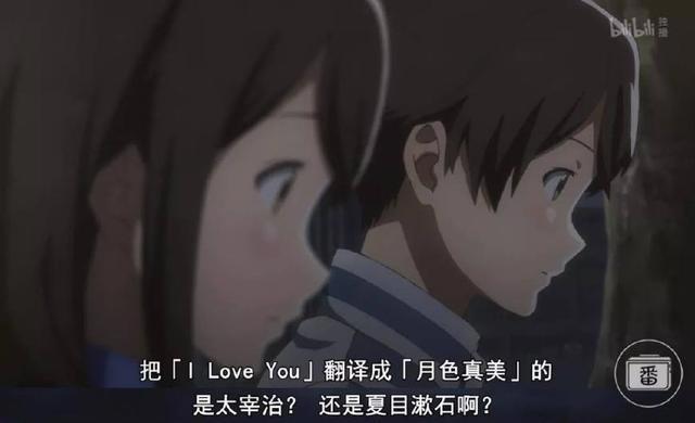 新番寥寥数集不够追？来一碗2017年的狗粮动漫解解馋吧