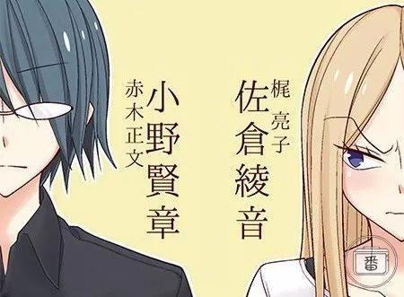 新番寥寥数集不够追？来一碗2017年的狗粮动漫解解馋吧