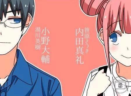 新番寥寥数集不够追？来一碗2017年的狗粮动漫解解馋吧