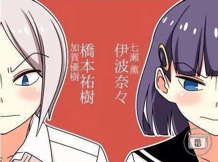 新番寥寥数集不够追？来一碗2017年的狗粮动漫解解馋吧