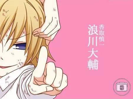 新番寥寥数集不够追？来一碗2017年的狗粮动漫解解馋吧