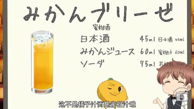 新番寥寥数集不够追？来一碗2017年的狗粮动漫解解馋吧