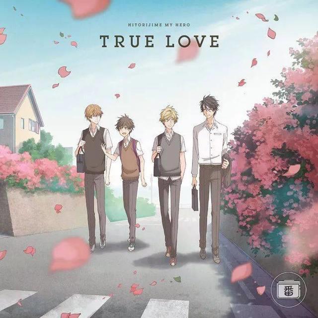 新番寥寥数集不够追？来一碗2017年的狗粮动漫解解馋吧