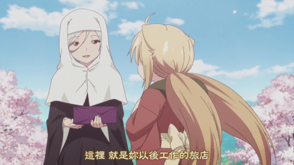 狐娘的旅馆，用最好的“招待”治愈你的心，网友：我只想看原作！