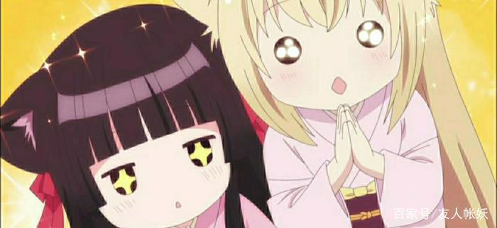 千年沉浮恋妖世，万载奇谭此花亭