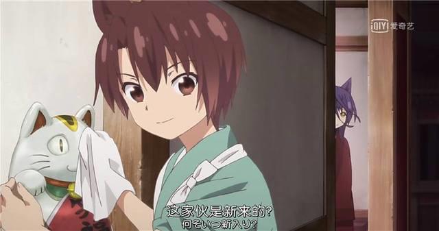 《此花亭奇谭》：萌萌哒小狐狸来袭