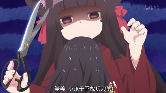 动漫推荐向：你知道《此花绮谭》里的那些异闻吗？