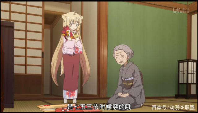 十月新番此花亭奇谭：妈妈在这朝朝日落里终于见到你