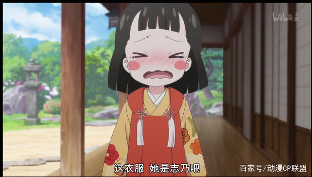 十月新番此花亭奇谭：妈妈在这朝朝日落里终于见到你