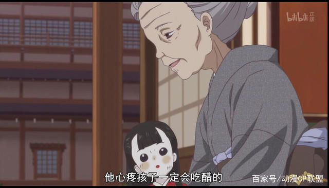 十月新番此花亭奇谭：妈妈在这朝朝日落里终于见到你